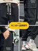 Men's Jeans Hip Hop Streetwear Harem Pants Men Loose Joggers Denim Casual Sweatpants Korea Ankle Length Trousers1