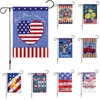 Trump Garden Flagga för president Göra Amerika Bra igen USA Garden Decoration Banner Flaggor 17 stilar WX9-1437