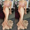 Champagne Sexy Zeemeermin Avondjurken Sheer Neck Lange Mouwen Kralen Kant Prom Jurken Goedkope Formele Partij Bruidsmeisje Pageant Jurken