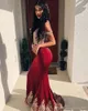 Dark Red African Mermaid Eveing Dresses Off Shoulder Gold Applique Floor Length Dress Evening Wear Party Foraml Dress Vestidos De Fiesta