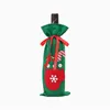 Christmas Bottle Cover Non-woven Christmas Champagne Wine Bag Red Xmas Beer Bottle Decorations Christmas Party Decor