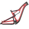 vernice 27.5er boost 29er boost Telaio per bici in carbonio All Mountain Telaio in carbonio a sospensione completa Telaio per mountain bike in carbonio FM356