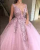 2024 Sexy Ball Gown Quinceanera Dresses Sheer Neck Lace Appliques Beaded Tulle Illusion Puffy Sweet 16 Party Plus Size Prom Evening Gowns 403