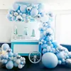 Qifu Macaroon balony girland lateksowe balony arch architekt happy urodzinowy wystrój dzieci dzieci dorosły ślub łańcuch baby shower balon t203246