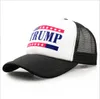 Donald Trump 2020 Mesh Baseball Cap Réglable Snapback Ball Chapeaux Summer Mesh Pare-Soleil Plage Pêche Jogging Sports Golf Tennis Caps B52001