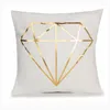 Bronzing Geometric Leaf Pillowcase Peach Skin Velvet 45 * 45cm Simple Creative Pillowcase Office Sofa Cushion XD23318