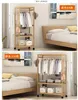 Lichen hanger Bedroom Furniture racks Nanzhu clothes rack hallstand Modern Simple Household Shelf