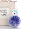 Metal Key Ring Cute Cartoon Colorful Hair Ball Unicorn Keychain Women Girl Shoulder Bag Holder PU Horse Toy Keychain Gift