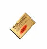 2x 2450mAh BL-5C BL 5C Gold Wymiana baterii + Uniwersalna ładowarka USB dla Nokia 3650 1100 6230 6263 6555 1600 6630 6680 6550 6230