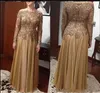 New Mother Of The Bride Dresses A Line Lace Beaded Plus Size Chiffon Floor-Length Zipper Back Evening Dresses Formal Wear