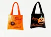 Multi Style Kids Halloween creative children hand-held candy bag DIY non-woven gift bag