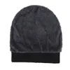 ファッションプリントビーニー帽子色厚いニットスカルキャップ暖かいイヤラップハダルトレディース冬アウトドア