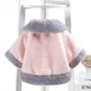 Nouvelles bébé filles vestes d'hiver filles fausses en fausse fourrure 6 couleurs mignonnes neige usin enfants