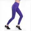 Bottom-up en sneldrogende yoga-broek voor vrouwen die lopen, lichaamsgebouw, ademend strakke broek