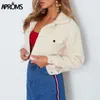 Elegant Solid Color Cropped Teddy Jacket Women Front Pockets Thick Warm Coat Autumn Winter Soft Short Jackets Female 2019