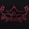 Venice New Style Grim Iron Mask Party High Quality Workmanship Distinctive Half Mask Stylish and Elegant Personality Facepiece