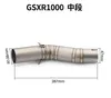 Tkosm ل GSR750 للدراجات النارية العادم الخمار الفولاذ المقاوم للصدأ تعديل الرابط الأوسط الأنابيب لسوزوكي GSX250R K6 K7 K8 K6 K7