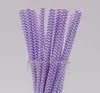 25pcs/set Wave Biodegradable Paper Straws Kitchen Accessories Party Supplies Wedding Decoration for Tumblers Cups SN2313