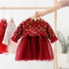 Baby Mädchen Kleid Neujahr Kleidung Langarm Traditionelles Kleid Cheongsam Kinder Mädchen Blumenkleidung Chinesischer Samt Qipao1378438