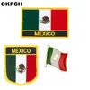 Morocco flag patch badge 3pcs a Set Patches for Clothing DIY Decoration PT013133772851