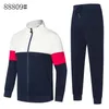 남자 Tracksuits 2020 봄 가을 새로운 성격 트렌드 캐주얼 인쇄 스탠드 칼라 색상 매칭 스포츠 및 레저 트랙