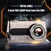 4インチメタルケースカーDVRドライビングビデオカメラ車DashcamフルHD 1080p 170°2 CHデュアルレンズナイトビジョンGセンサーパーキングモニター
