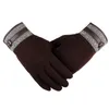 Men and Women Winter Outdoor Sports Driving Keep Warm Gloves Cool Screen Touch Five Fingers Glove