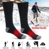 1Pair Electric Heated Sock with Rechargeable Battery for Snowboarding Foot Warmer Electric Warming Cotton Sock for Winter Skiing3013666