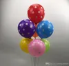 Balões Engrossados ​​12 Polegadas 2.8 Gram Pontilhados Balões de Látex Perolados Decoração de Casamento Festa de Casamento Balões Atacado