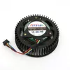 オリジナルFirstD FD9238U12D DC12V 1.2A 92*38mmグラフィックカード冷却ファン