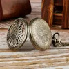 Bronze Hollow Gearwheel Design Quartz Pocket Watch Unisex Fashion Arabic Numerals Men Watches Necklace Pendant Chain Clock Gifts