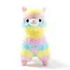 1pc 35/55cm Lovely Japanese Alpacasso Soft Toys Doll Kawaii Sheep Alpaca Plush Fyllda Djur Leksaker Kids Christmas Gifts T191019