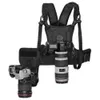 Freeshipping MQ-MSP01 Multi Camera Carrying Chest Harness System Vest with Side Holster for Canon Nikon Sony DSLR Cameras