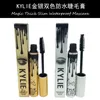 Kylie Long Curling Mascara Makeup Black Waterproof Fibre Mascara Eye rzęsy Makeup 4D Silk Fibre rzęs Mascara4160484