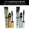 Kylie Long Curling Mascara Makeup Eyelash Black Waterproof Fiber Mascara Eye Lashes Makeup 4D Silk Fiber Lash Mascara1309663