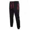 Bezpośrednia oferta Męskie spodnie sportowe długie spodnie droty gimnastyczne trening fitness Joggers prespants3145