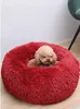 60 cm lit de chat doux Long en peluche lit de chien pour chiens panier produits pour animaux de compagnie maison coussin chat tapis de lit pour animaux de compagnie chat maison animaux canapé 214F3196008