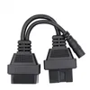 2020 OBD Diagnostic Cable For Mitsubishi 12Pin to 16Pin Connector Adapter OBD1 to OBD2 Connect Cable