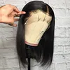 Natuurlijke zachte korte rechte bob zwarte kleur # 1 synthetische lace front pruik middelste deel lijmloos hittebestendig vezelhaar voor zwarte vrouwen