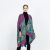 도매 가을 겨울 새로운 유럽과 미국의 거리 바람 위장 패턴 분할 목도리 따뜻한 디자이너 명품 스카프 여성 선물 160 * 130cm