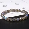 Bracelets en pierre naturelle pour hommes et femmes, perles de Mala, breloques de méditation ethnique, Labradorite, Agates, bijoux, cadeau, 1239x