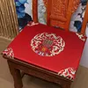 Custom Lucky Thick deep 4cm Chair Seat Pad Cushion for kitchen Dining Chairs Armchair Chinese Silk Brocade Non-Slip Comfort Seating Cushions