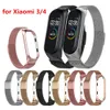 Bracelets intelligents Boucle milanaise Mi Band 3/4 Dragonne Miband Smart Bands Bracelet Bracelets de montre intelligents pour Xiaomi Mi Band 3/4 Ceinture en métal