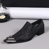 Luxus-Herren-Oxfords-Schuhe aus Leder mit spitzer Eisenspitze, Herren-Leder-Kleiderschuhe, schwarze Business- und Party-Schuhe für Herren, große Größen US6-12