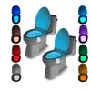 トイレのボウルのための防水バックライトスマートなPIRモーションセンサー便座の夜のライト8色LEDルミニアランプトイレ照明GB1648