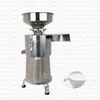 Machine de broyage de soja électrique commerciale, prix de la Machine de fabrication de pâte de soja, Machine de fabrication de lait de soja, livraison gratuite