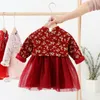 Baby flicka klänning nyårskläder långärmad traditionell klänning cheongsam barn flickor blomma kläder kinesiska sammet qipao