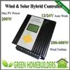 Freeshipping, 12 / 24V Auto Work / 200W-600W Wind Solar Hybrid Street Controller, 200W Solar PV Power, med läge A eller C