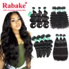 3 or 4 Brazilian Virgin Human Hair Weave Bundles Straight Body Loose Deep Wave Curly Cheap 8A Peruvian Raw Indian Hair Extensions Wholesale