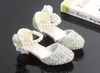 Preciosos zapatos de flores para niñas, color rosa, dorado y plateado, zapatos para niños, zapatos de boda para niñas, accesorios para niños, talla 26-37 S321022